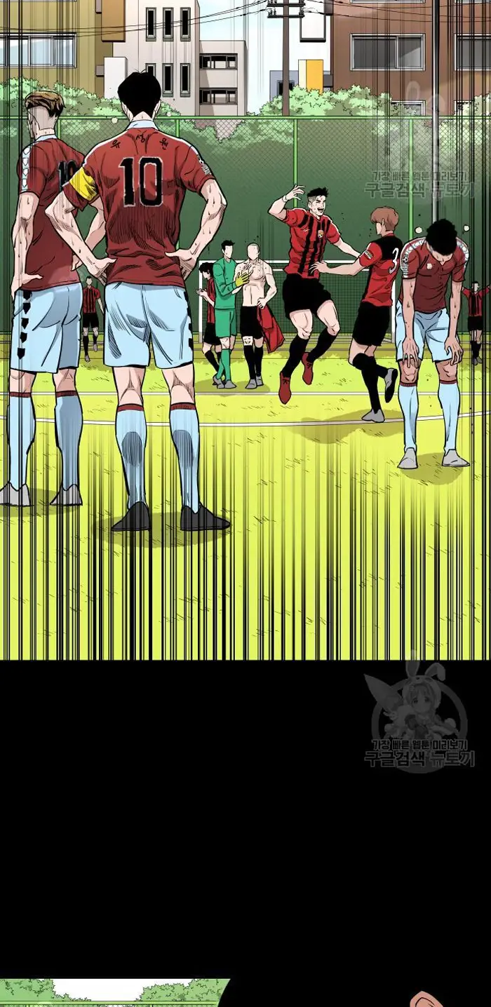 Read The Build Up PT-BR Manga Online