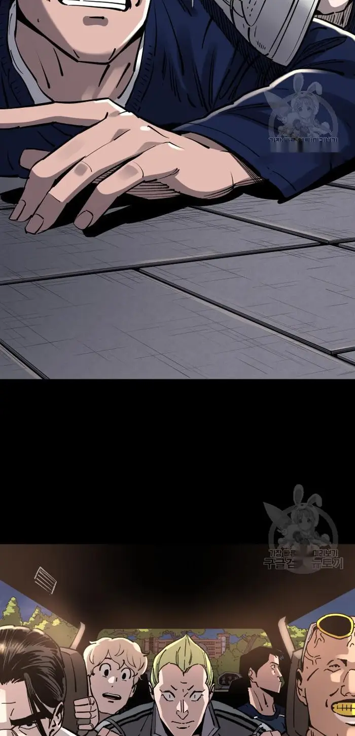 Read The Build Up PT-BR Manga Online