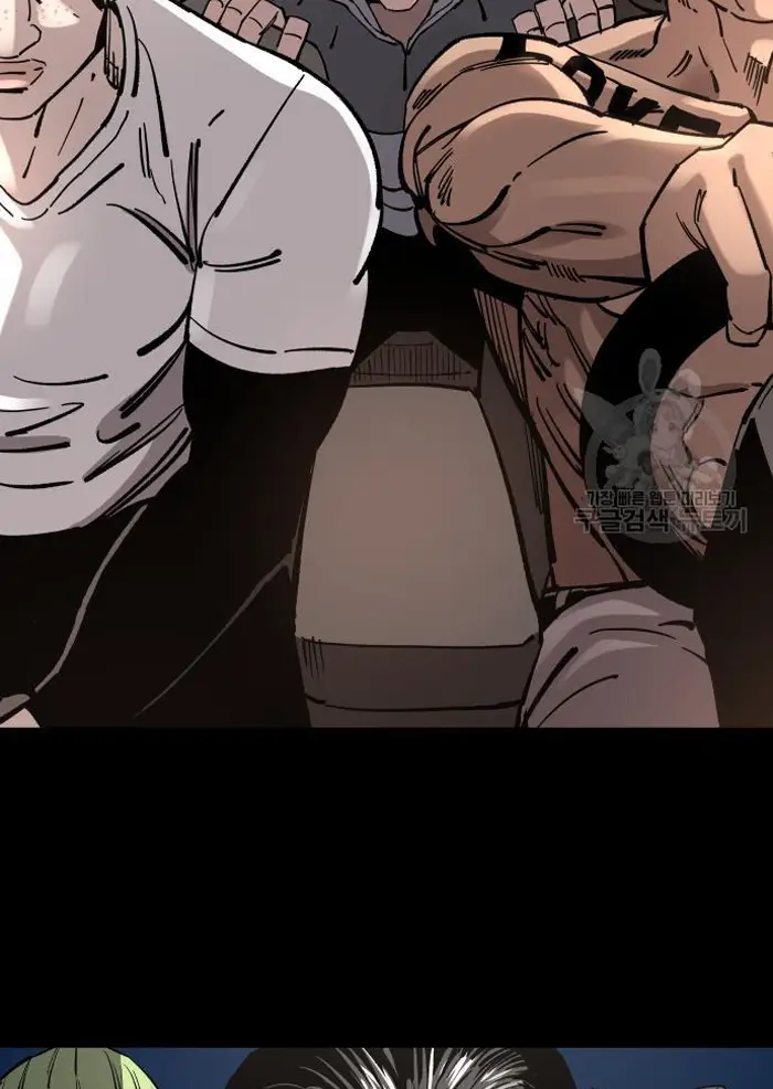 Read The Build Up PT-BR Manga Online