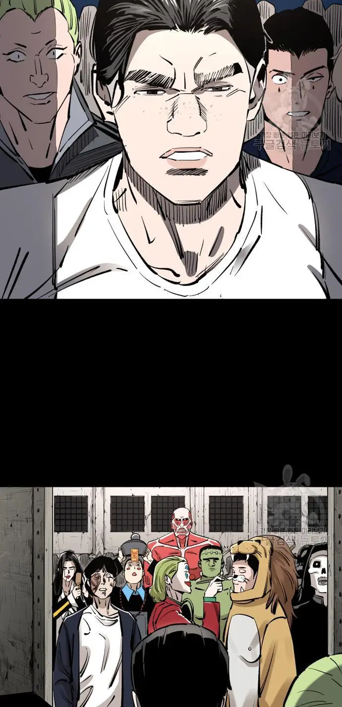 Read The Build Up PT-BR Manga Online