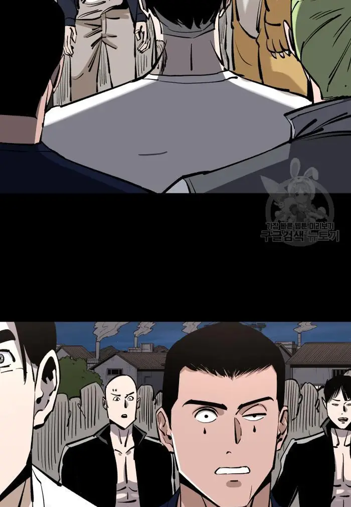 Read The Build Up PT-BR Manga Online