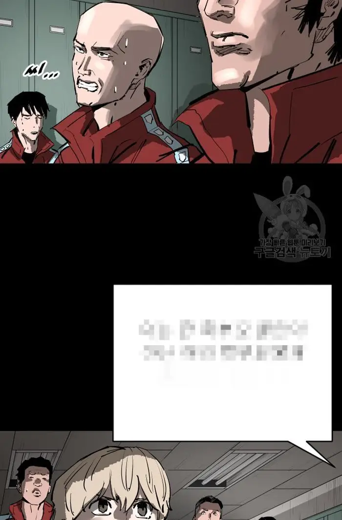 Read The Build Up PT-BR Manga Online