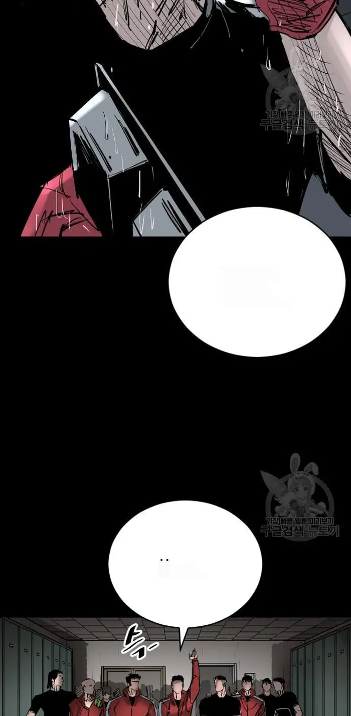Read The Build Up PT-BR Manga Online