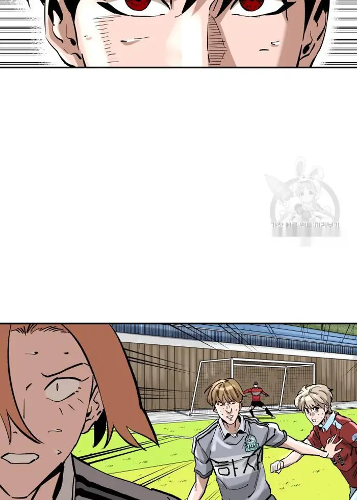 Read The Build Up PT-BR Manga Online