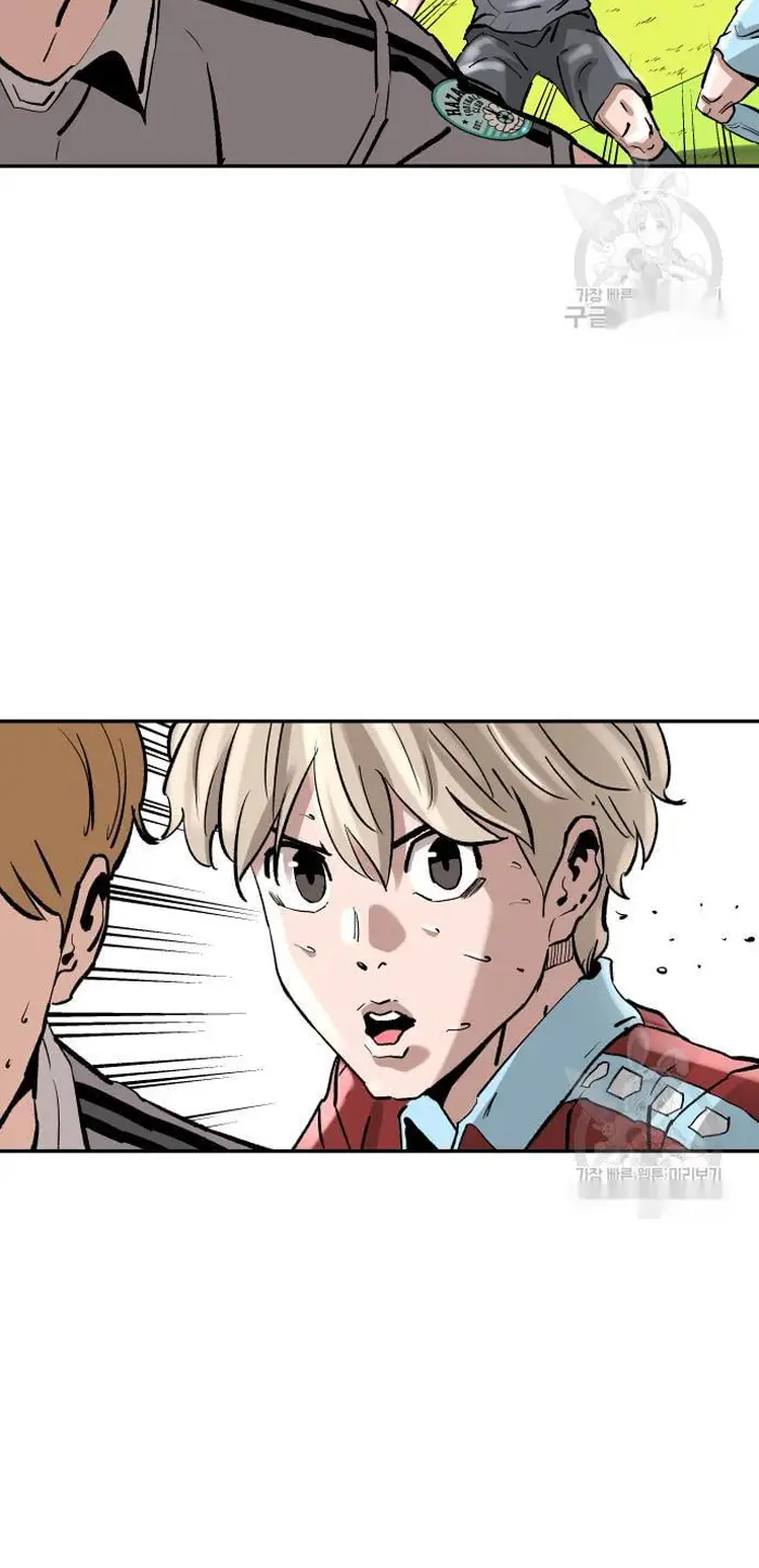 Read The Build Up PT-BR Manga Online