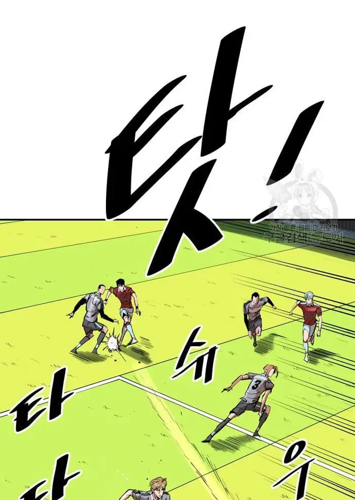 Read The Build Up PT-BR Manga Online