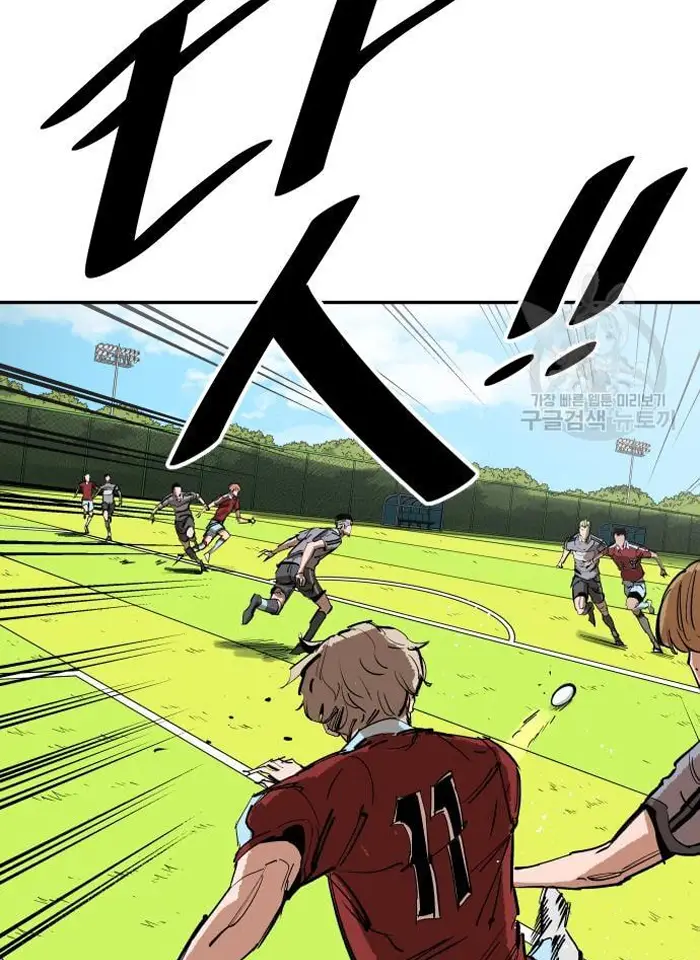 Read The Build Up PT-BR Manga Online