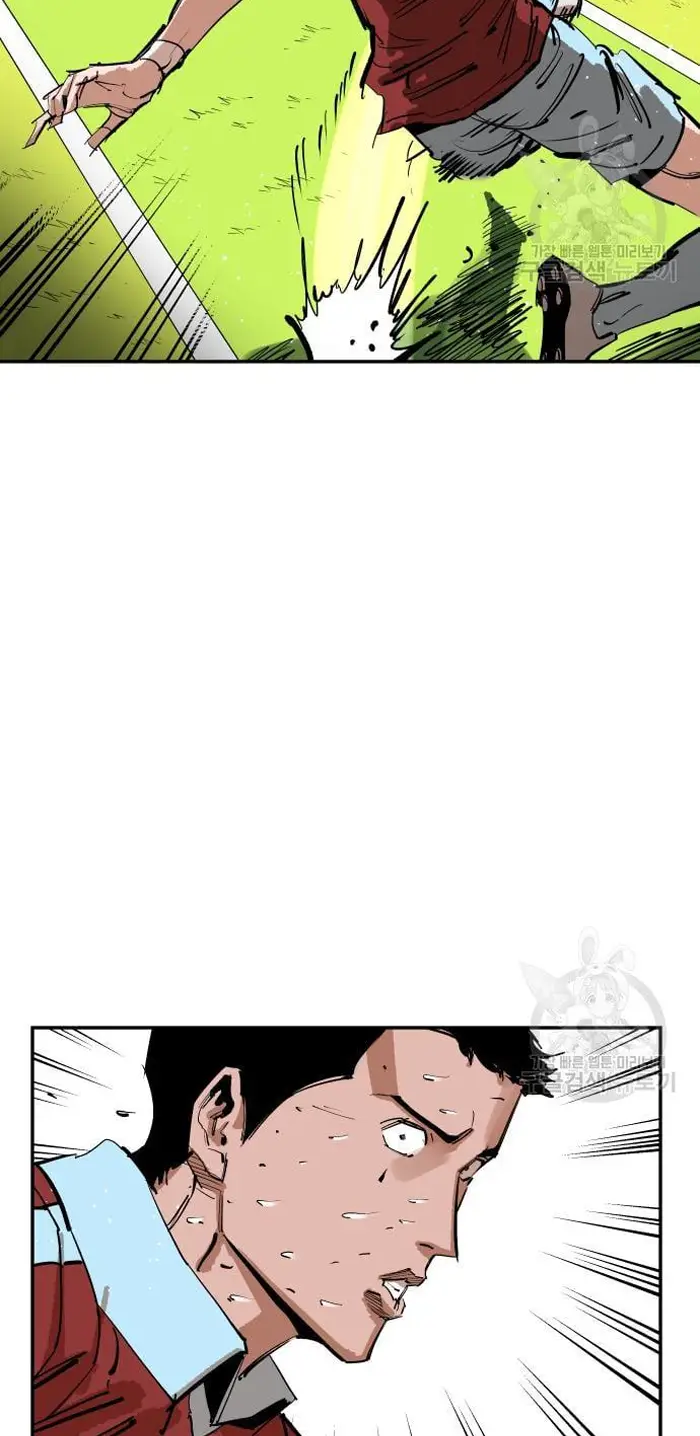 Read The Build Up PT-BR Manga Online