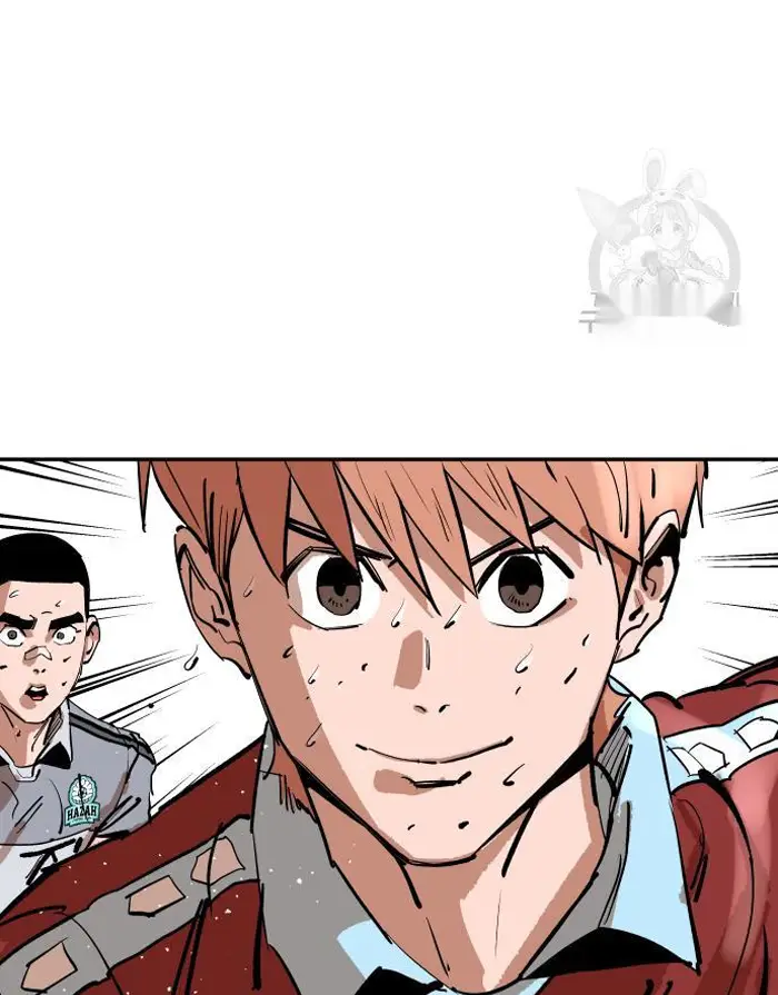 Read The Build Up PT-BR Manga Online