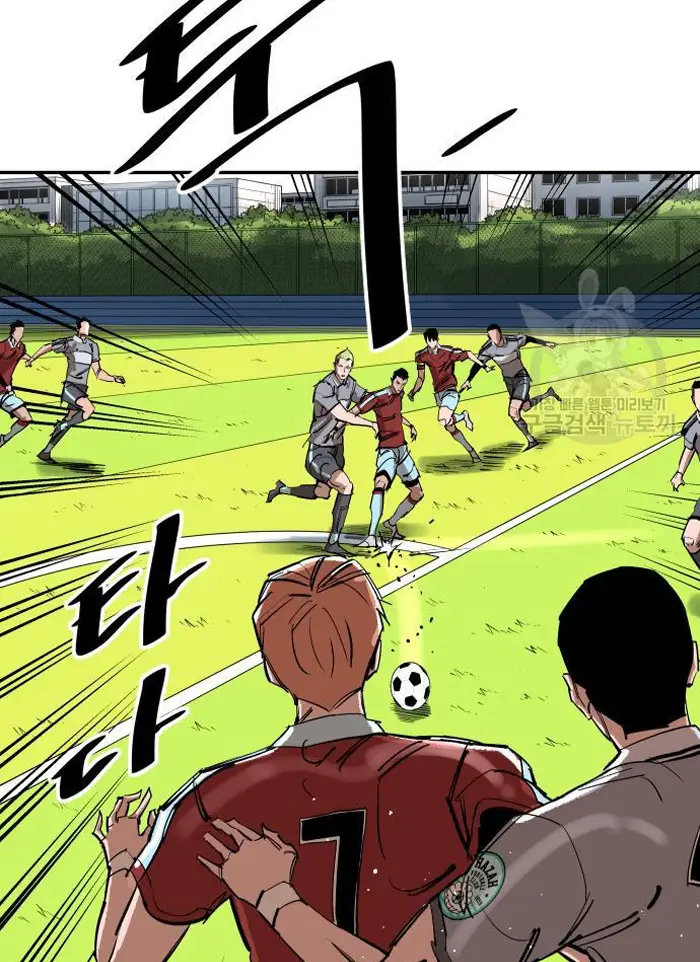 Read The Build Up PT-BR Manga Online
