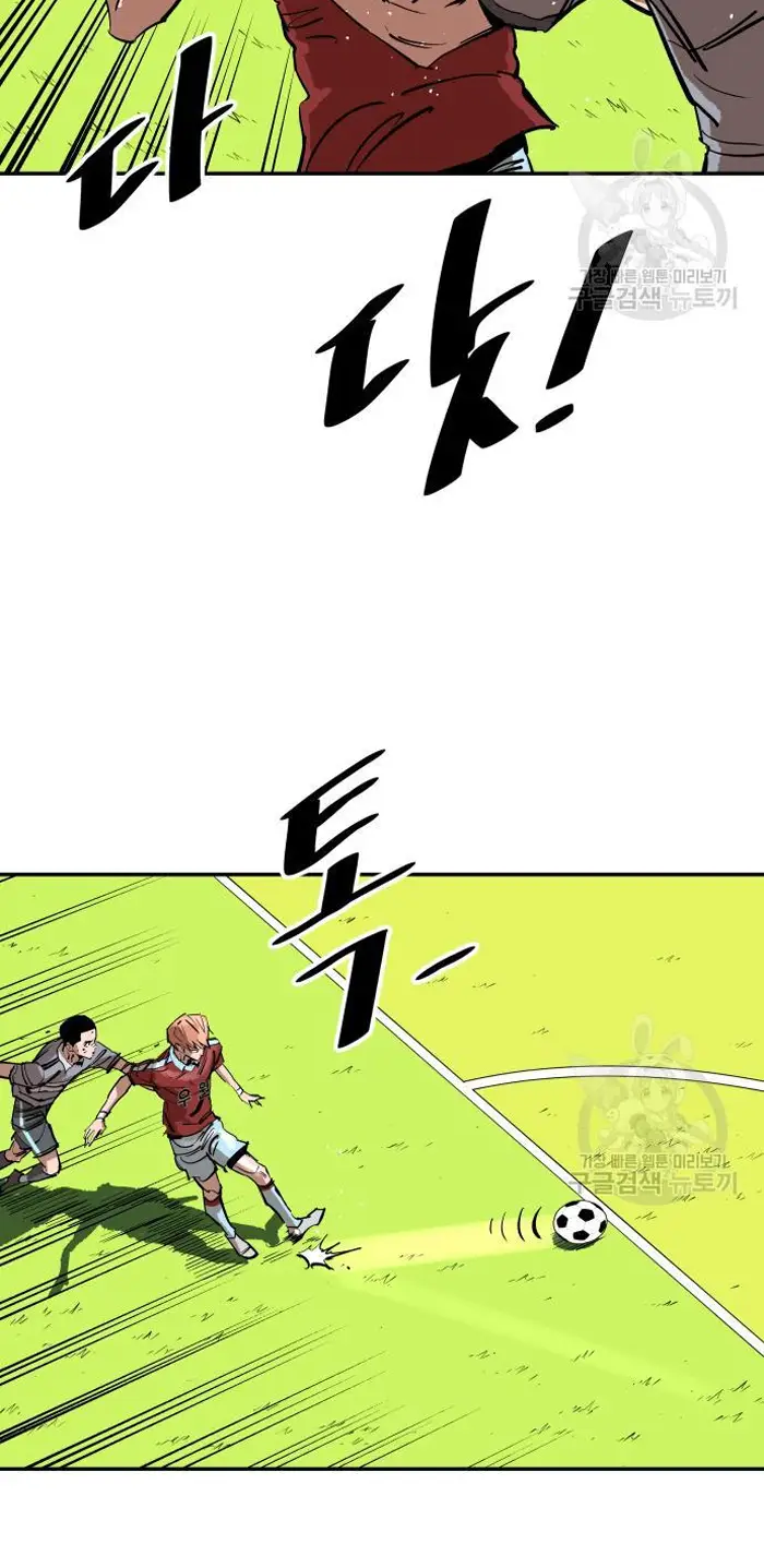 Read The Build Up PT-BR Manga Online