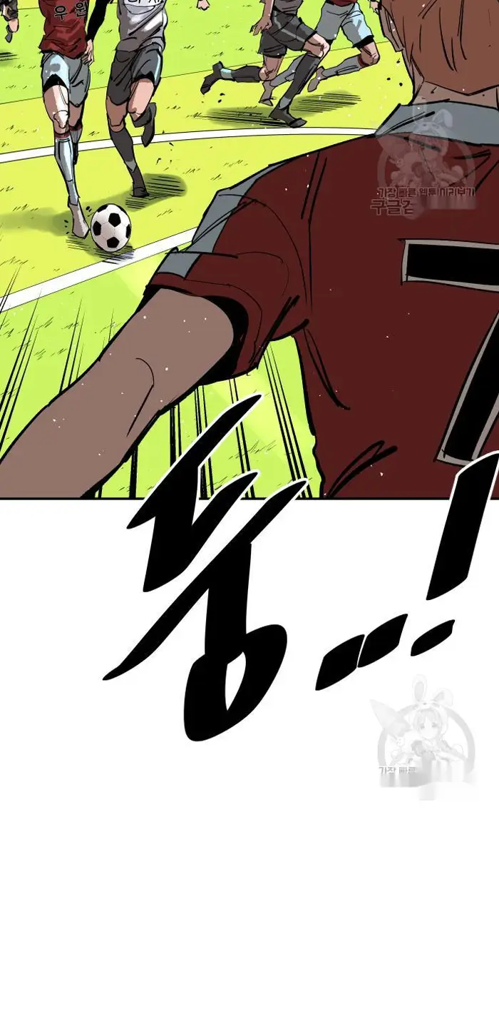 Read The Build Up PT-BR Manga Online