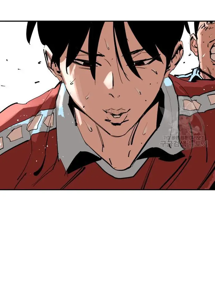 Read The Build Up PT-BR Manga Online