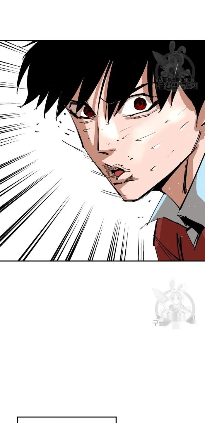 Read The Build Up PT-BR Manga Online
