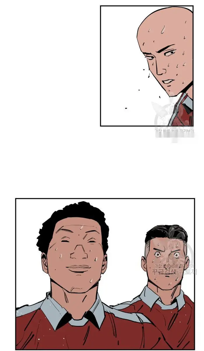 Read The Build Up PT-BR Manga Online