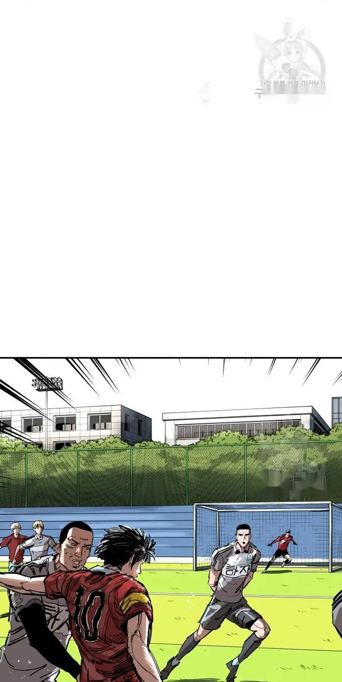Read The Build Up PT-BR Manga Online