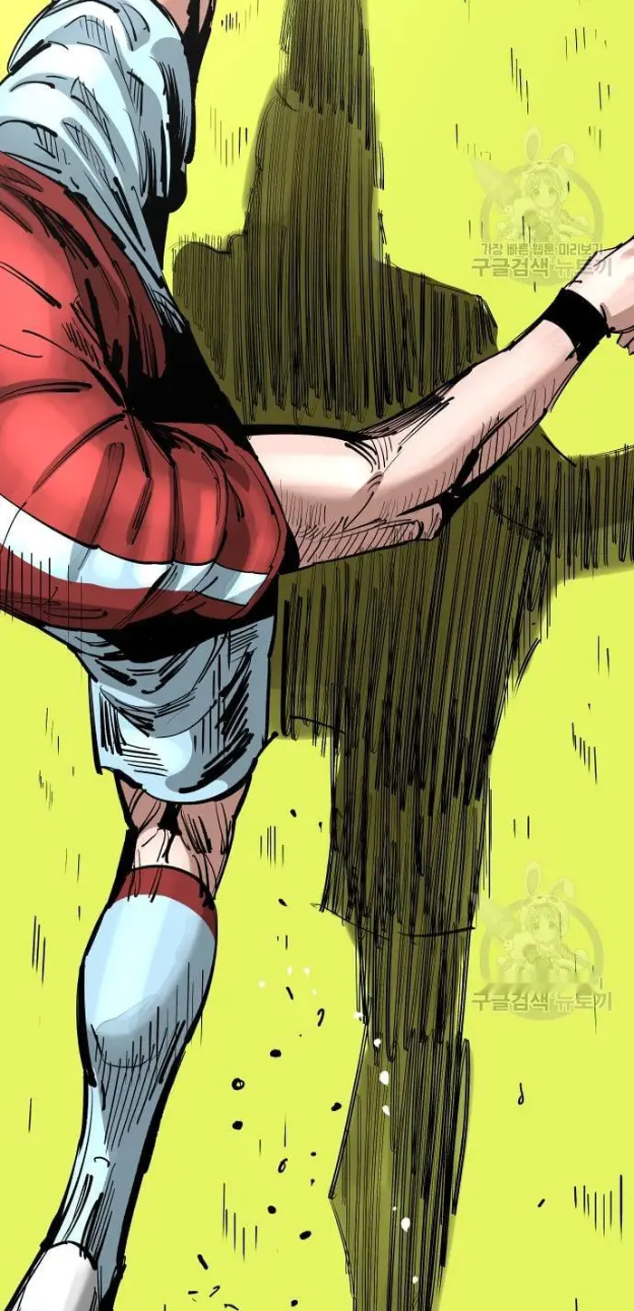 Read The Build Up PT-BR Manga Online