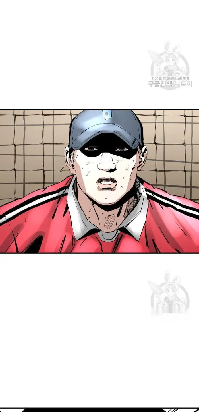 Read The Build Up PT-BR Manga Online