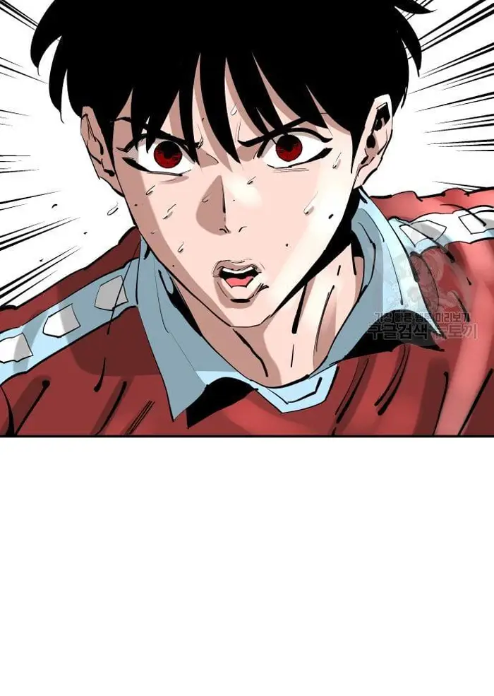Read The Build Up PT-BR Manga Online