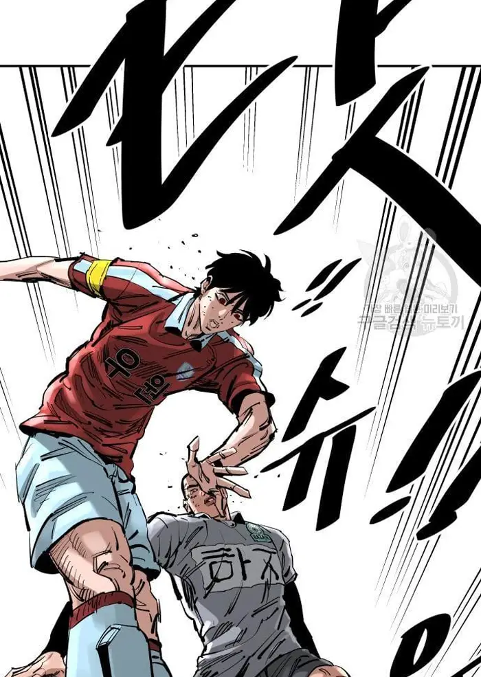 Read The Build Up PT-BR Manga Online