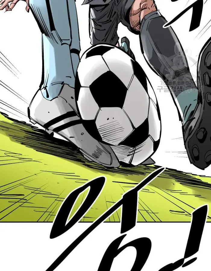 Read The Build Up PT-BR Manga Online