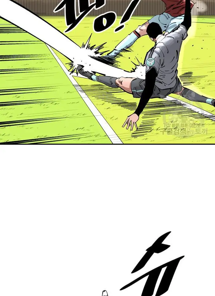 Read The Build Up PT-BR Manga Online