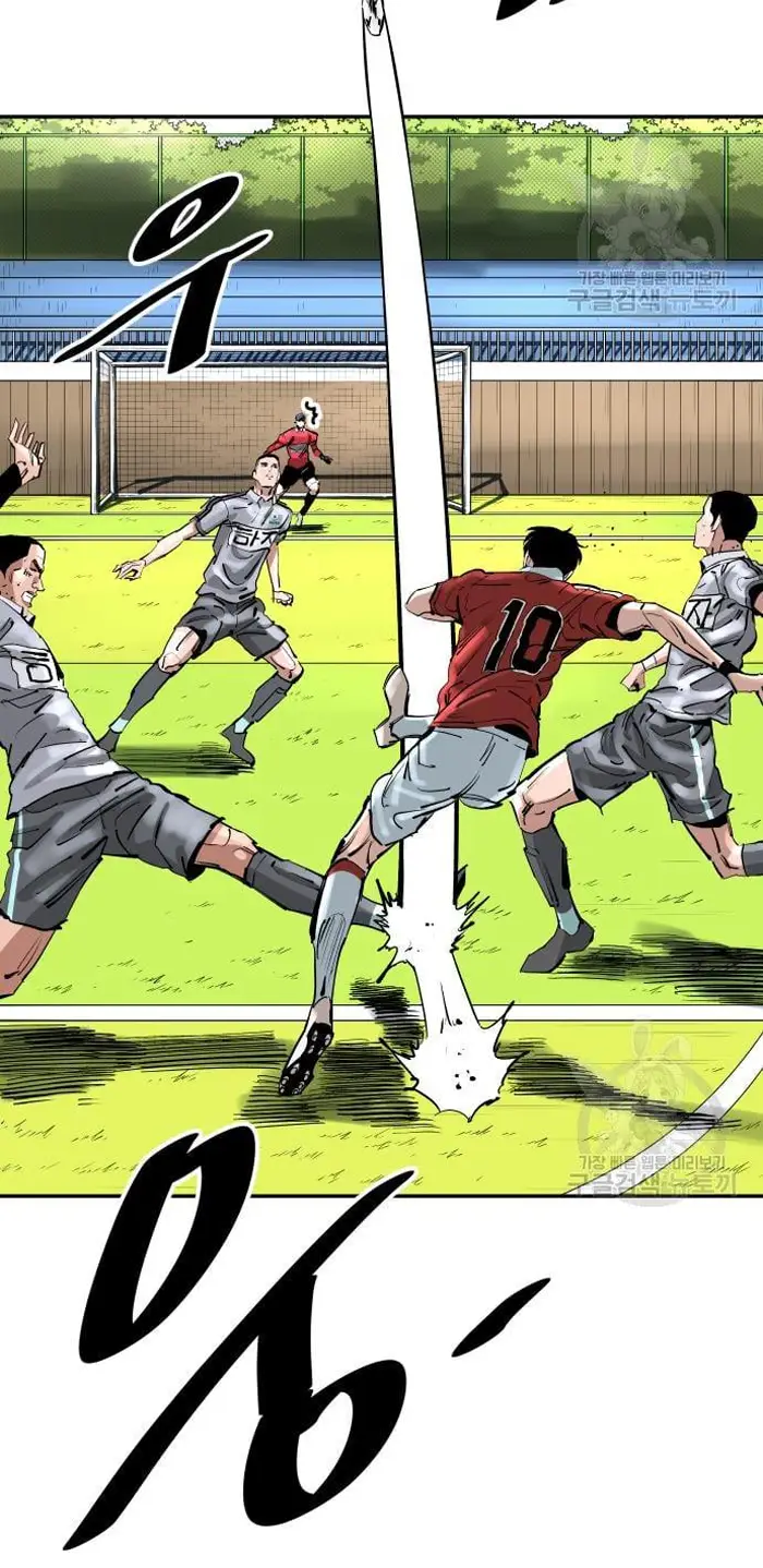 Read The Build Up PT-BR Manga Online