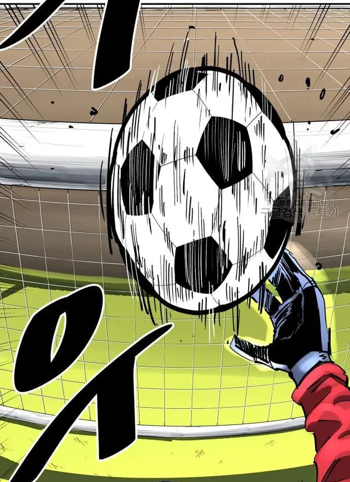 Read The Build Up PT-BR Manga Online