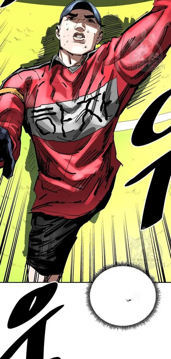 Read The Build Up PT-BR Manga Online