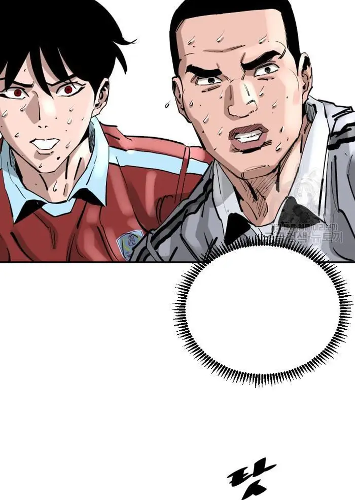Read The Build Up PT-BR Manga Online