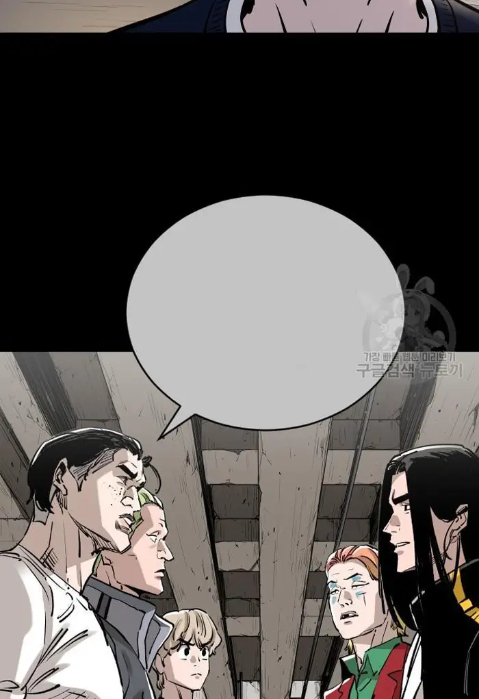 Read The Build Up PT-BR Manga Online