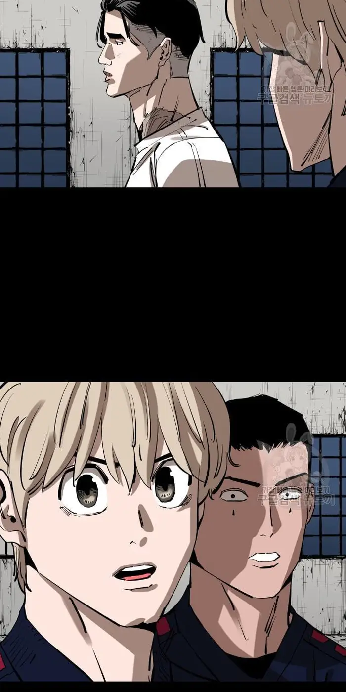 Read The Build Up PT-BR Manga Online
