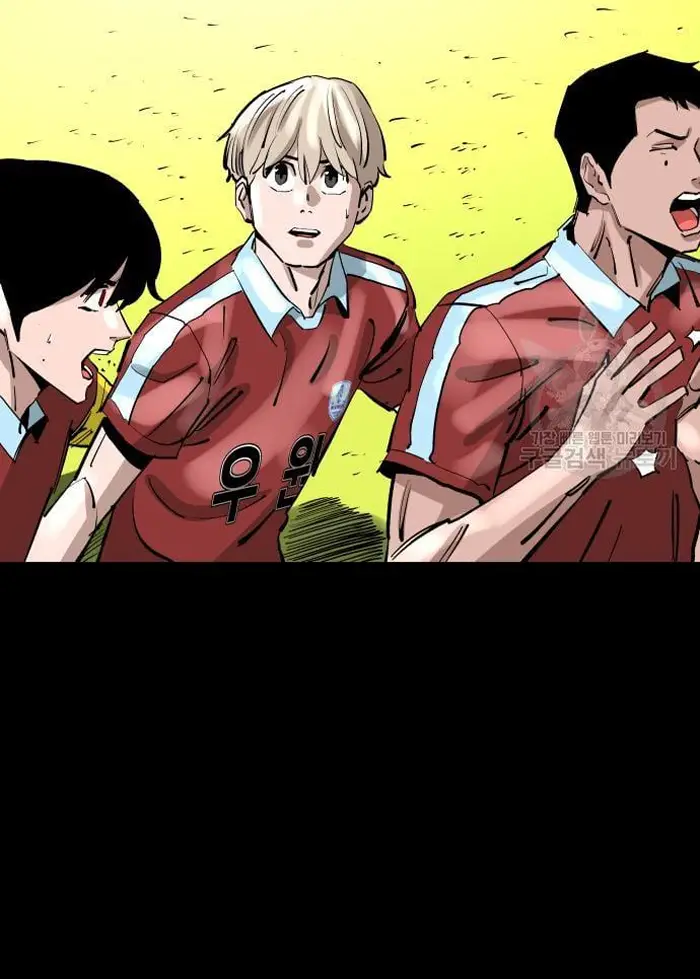 Read The Build Up PT-BR Manga Online