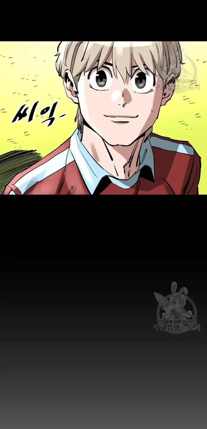Read The Build Up PT-BR Manga Online