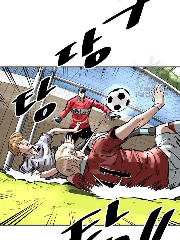 Read The Build Up PT-BR Manga Online