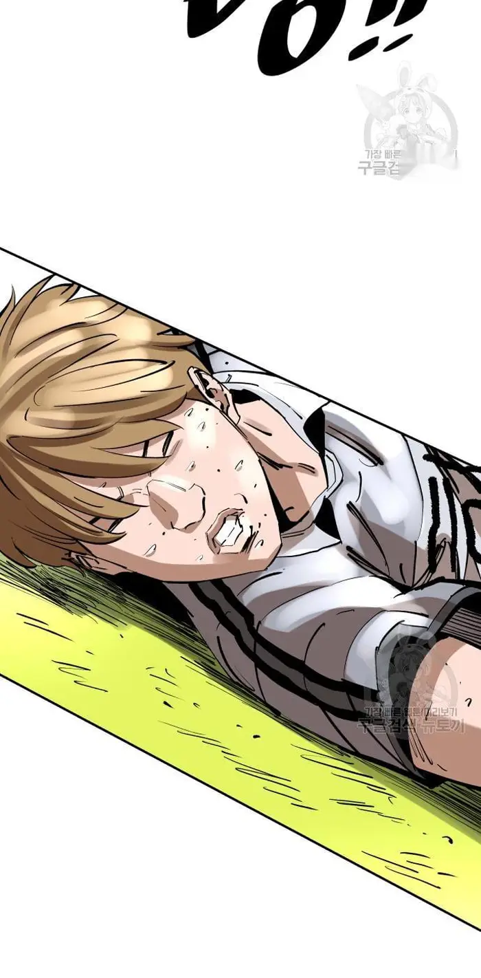 Read The Build Up PT-BR Manga Online