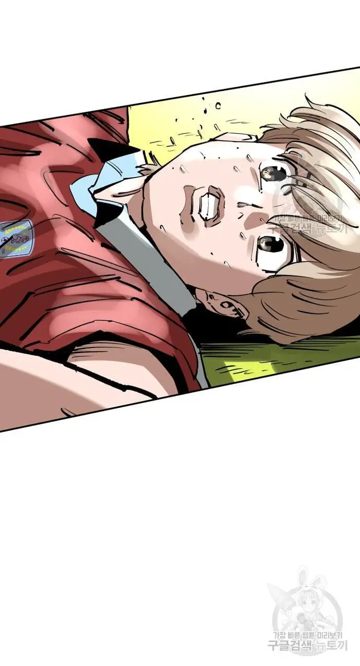 Read The Build Up PT-BR Manga Online