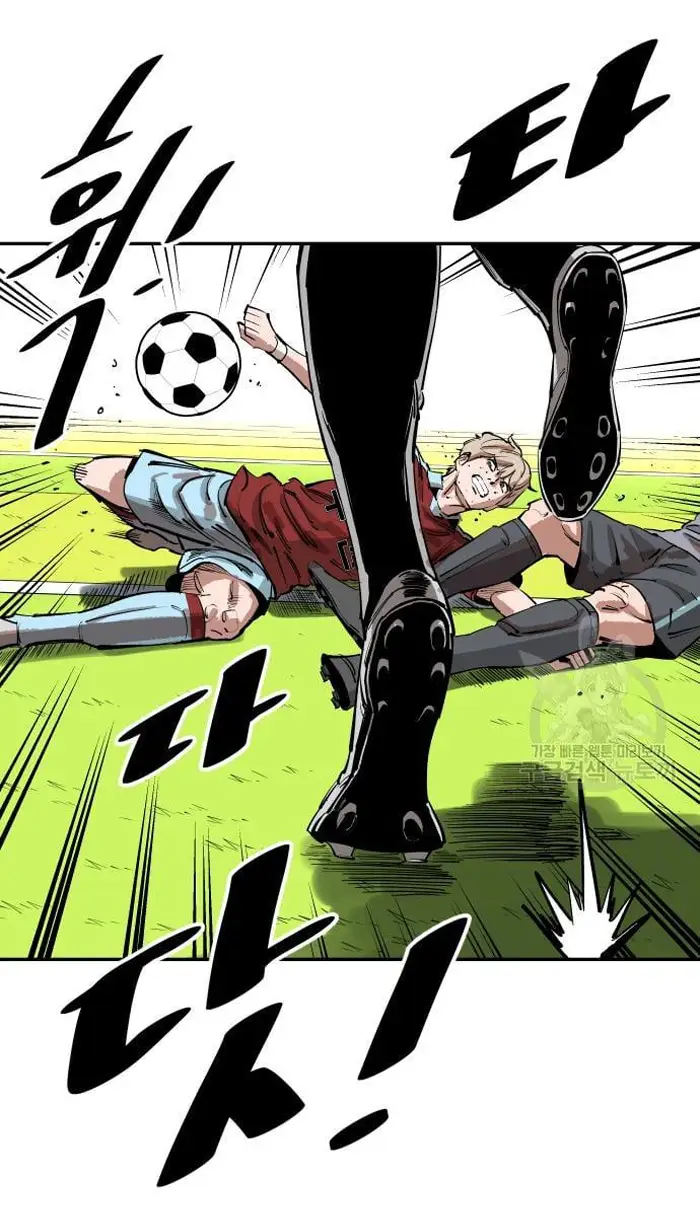 Read The Build Up PT-BR Manga Online