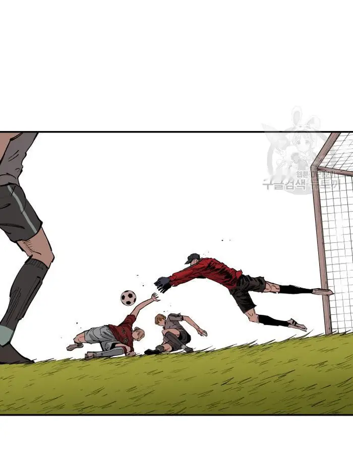 Read The Build Up PT-BR Manga Online