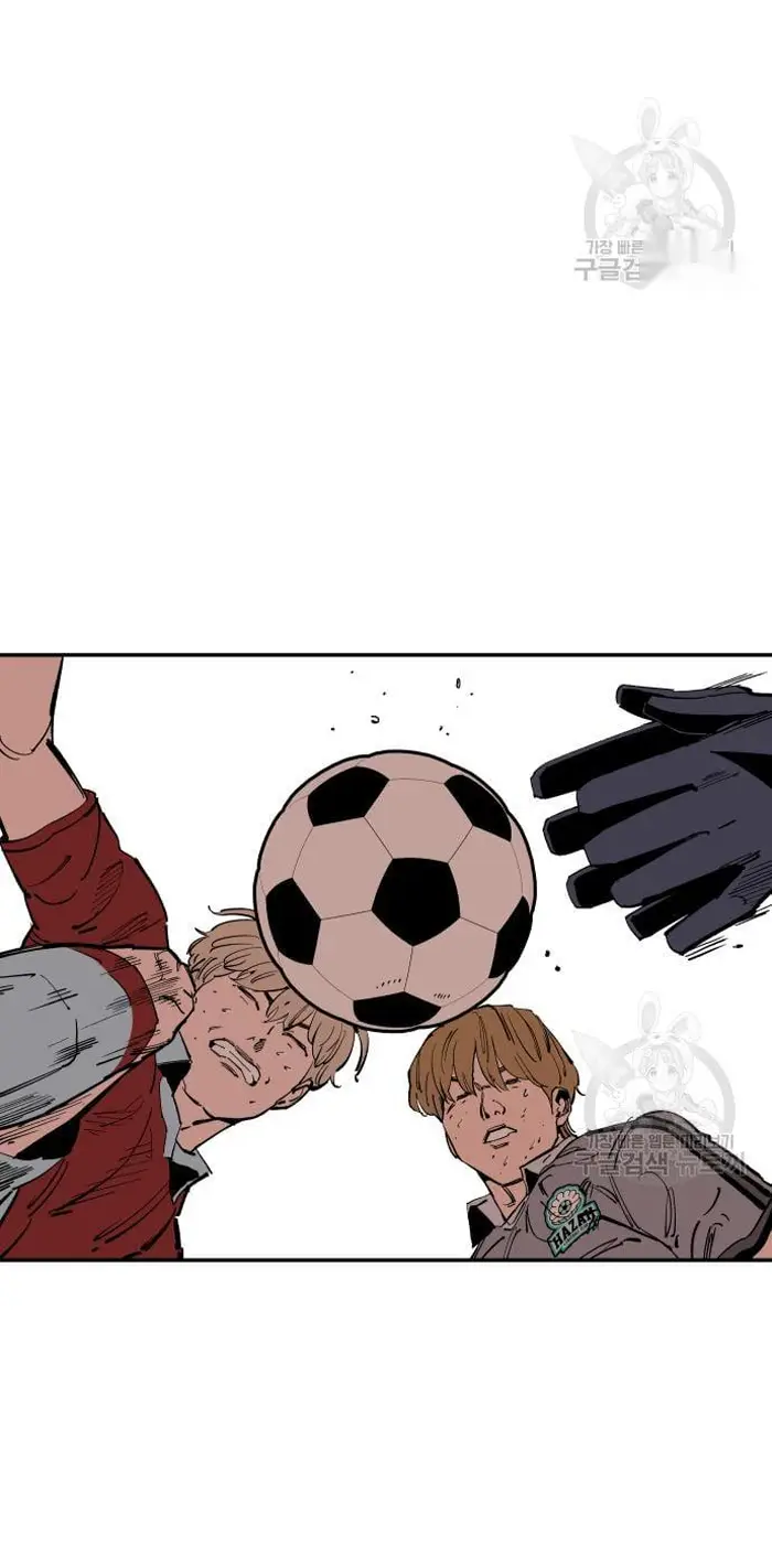 Read The Build Up PT-BR Manga Online