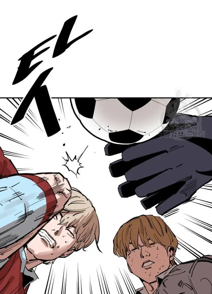 Read The Build Up PT-BR Manga Online