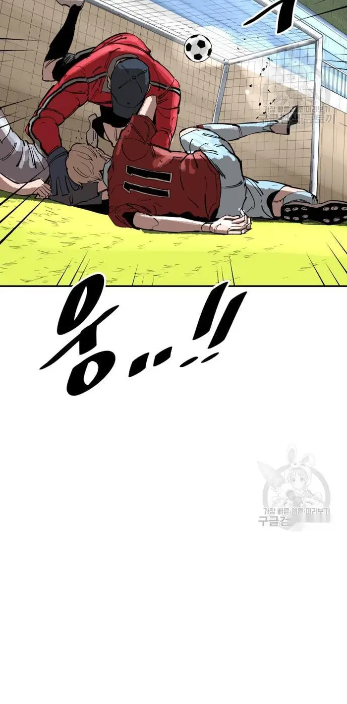 Read The Build Up PT-BR Manga Online
