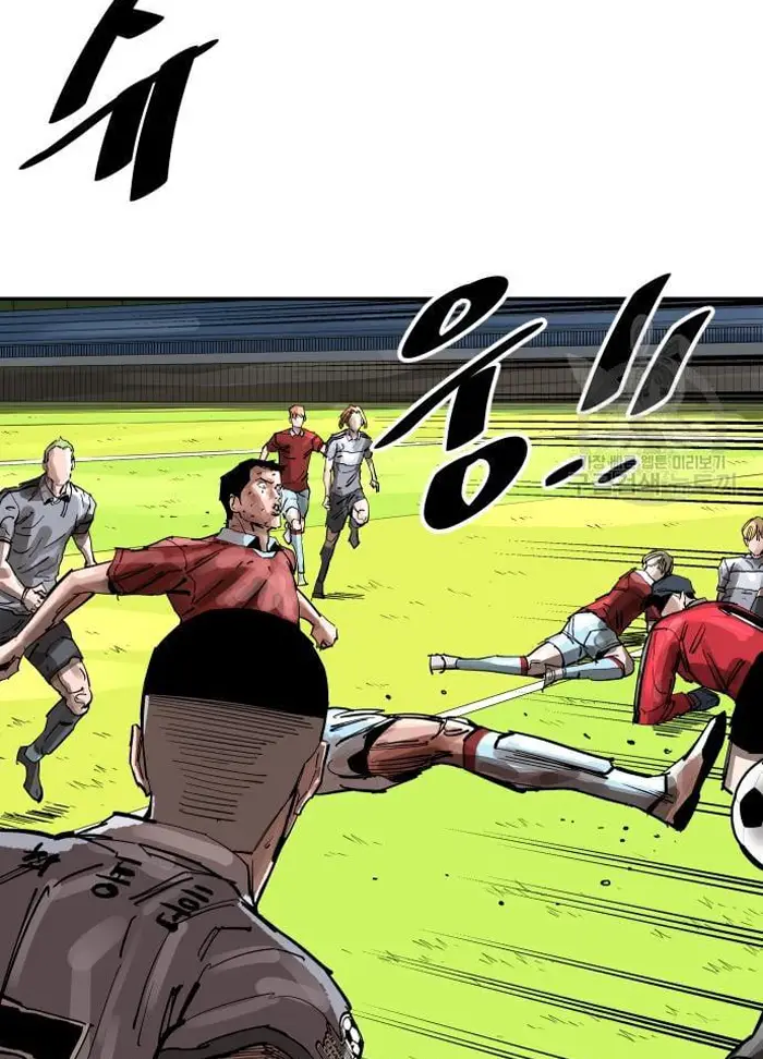 Read The Build Up PT-BR Manga Online