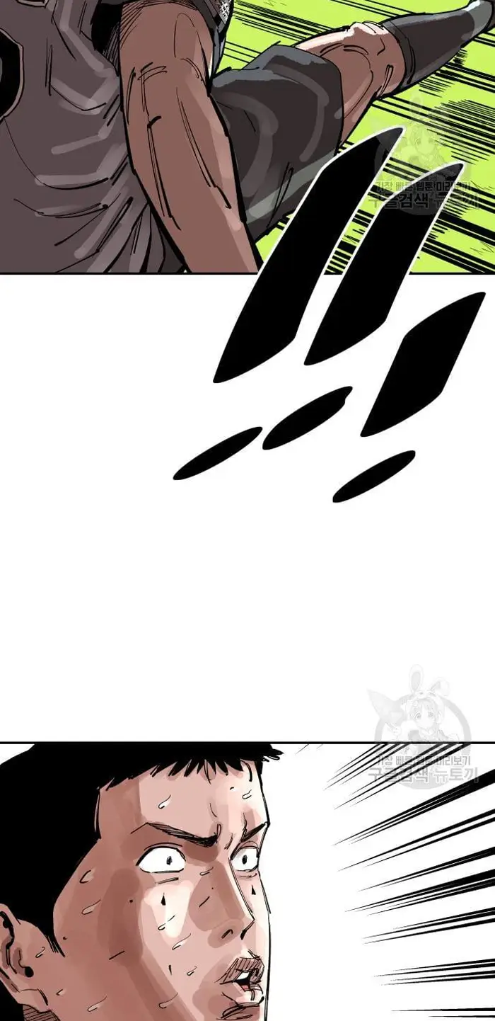 Read The Build Up PT-BR Manga Online