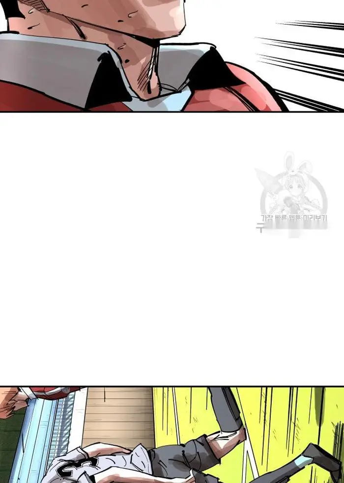 Read The Build Up PT-BR Manga Online