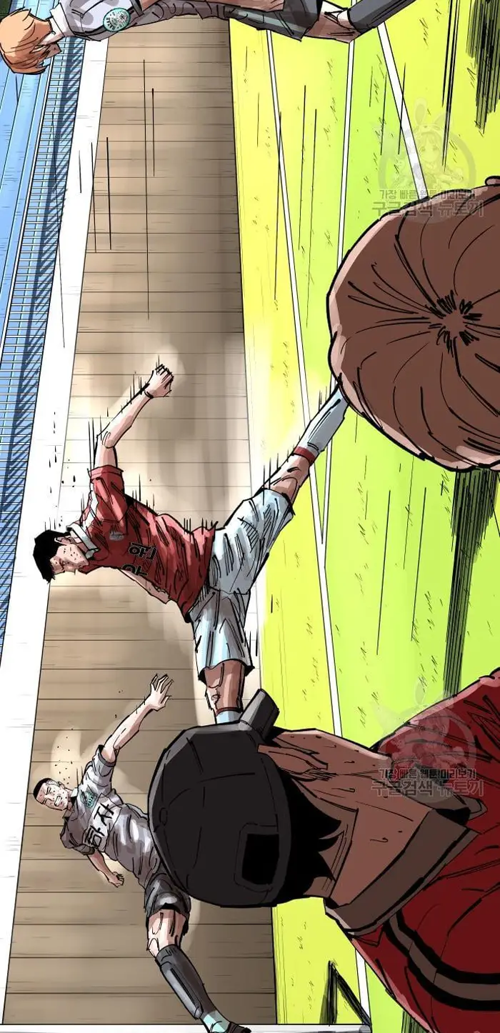 Read The Build Up PT-BR Manga Online