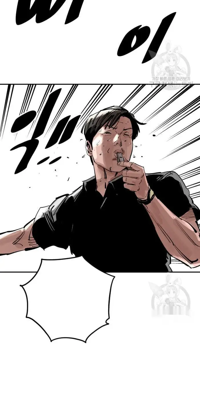 Read The Build Up PT-BR Manga Online