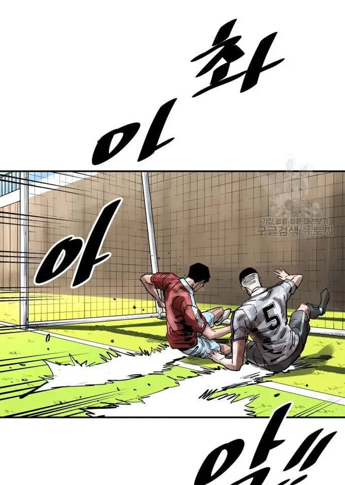 Read The Build Up PT-BR Manga Online