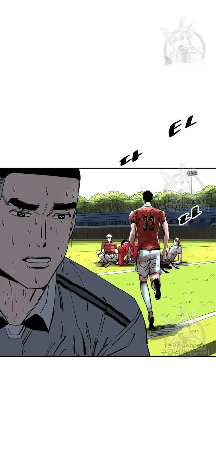 Read The Build Up PT-BR Manga Online