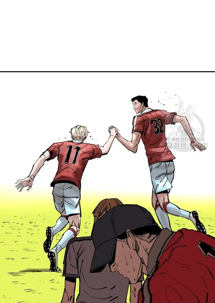 Read The Build Up PT-BR Manga Online